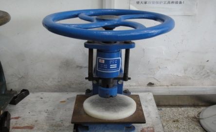 沖片機