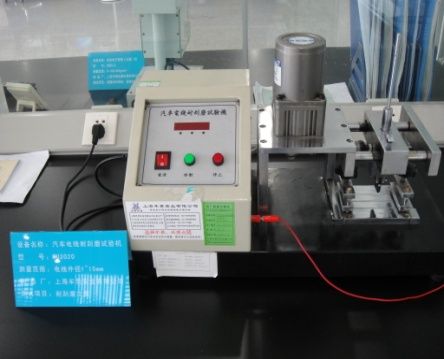 汽車電線耐刮磨試驗機