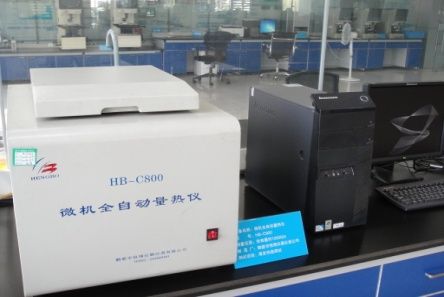 微機全自動量熱儀