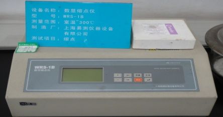 數(shù)顯熔點儀