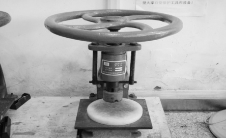 沖片機