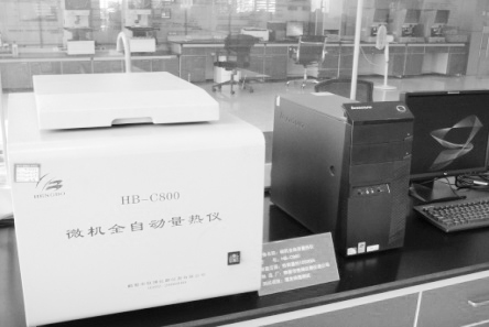 微機全自動量熱儀
