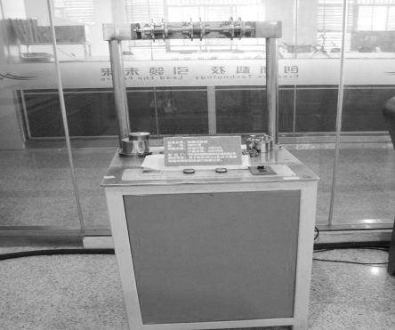 耐磨試驗機